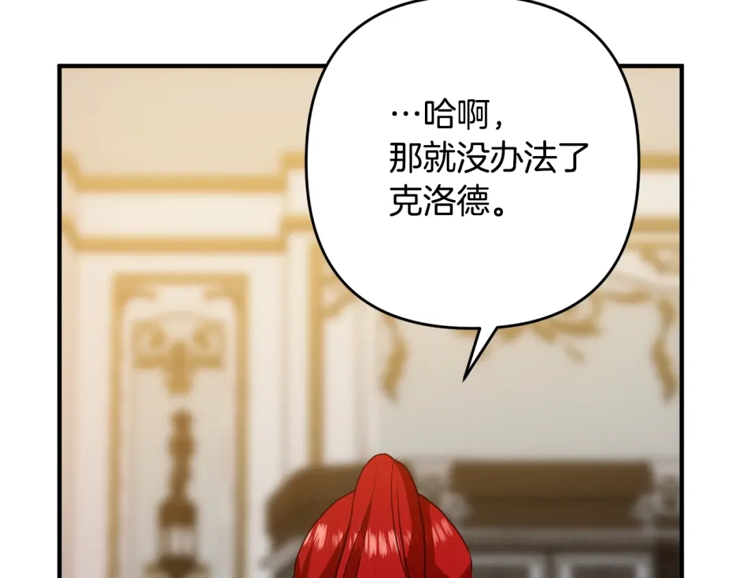 第219页