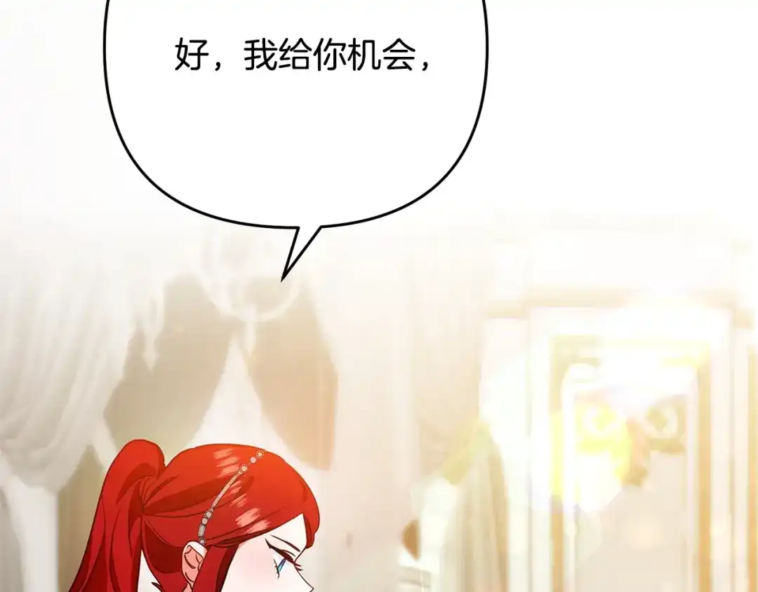 第222页