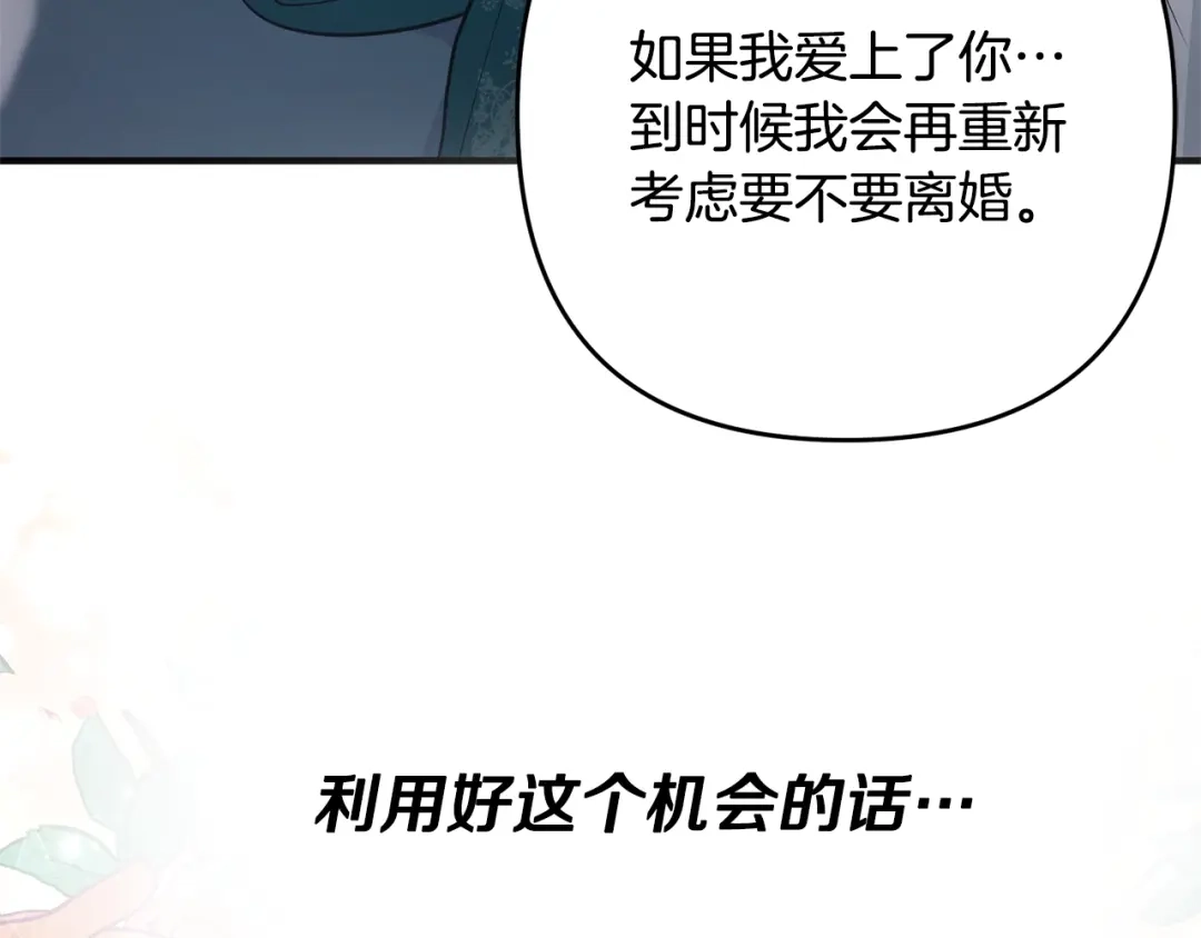 第224页