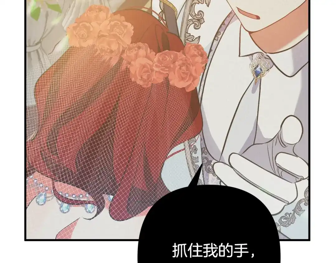 第191页