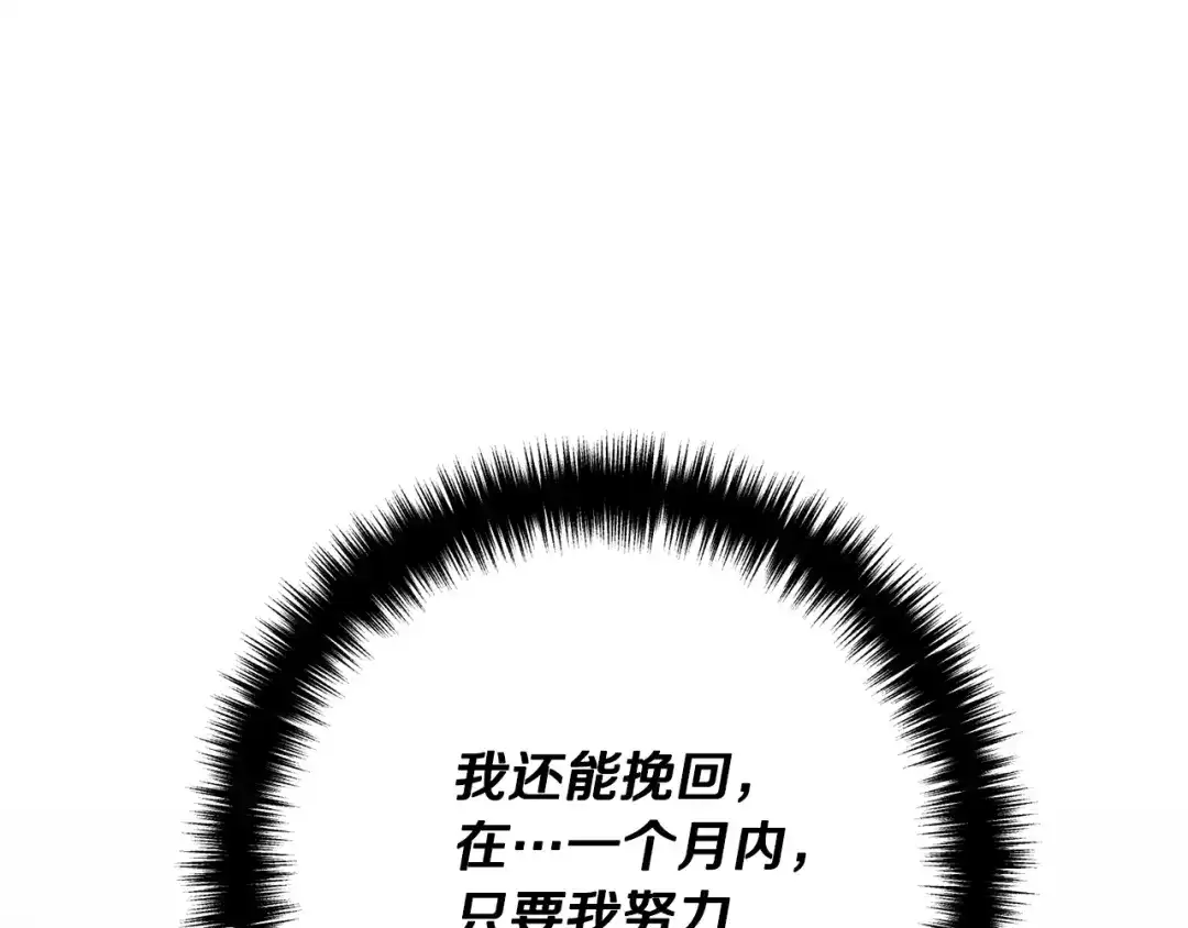 第215页