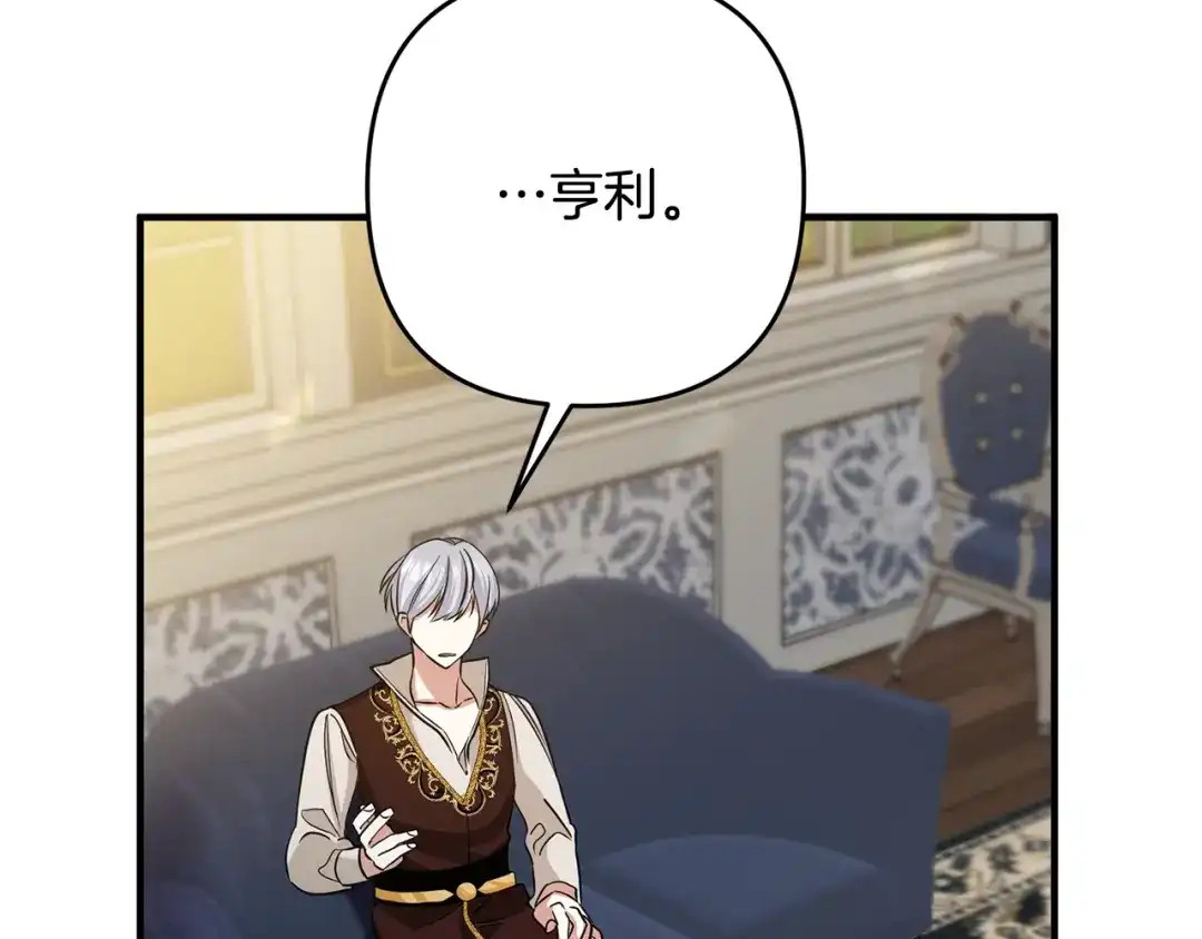 第228页