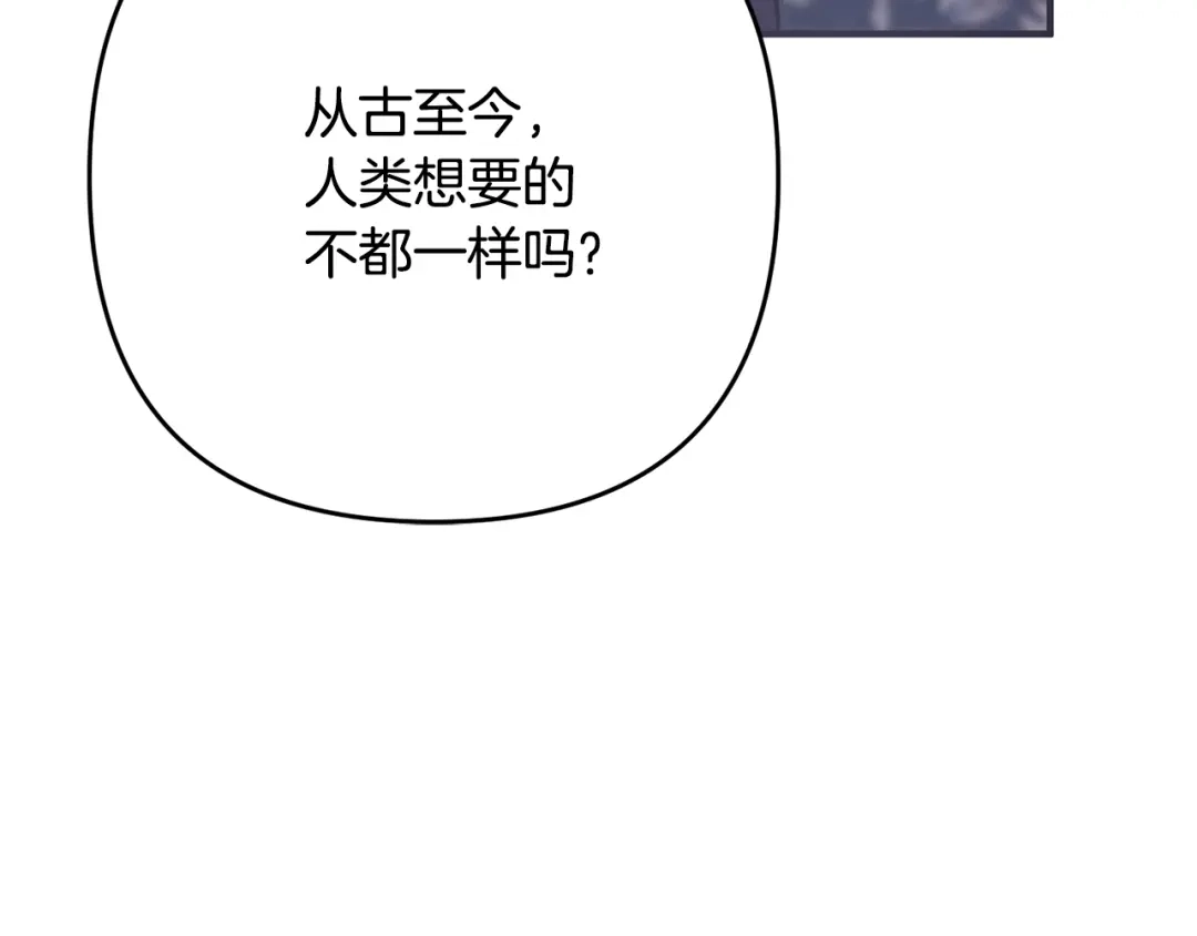 第230页