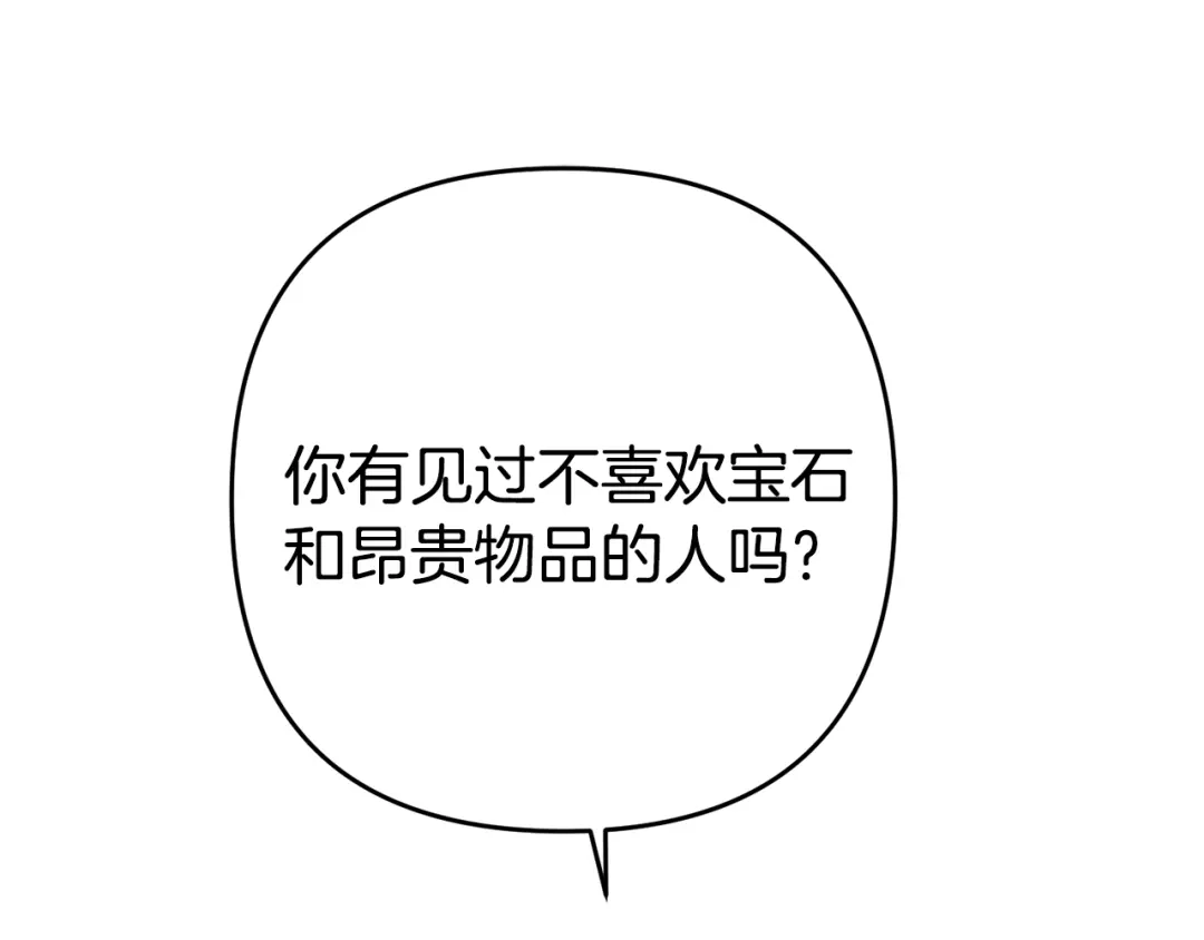 第232页