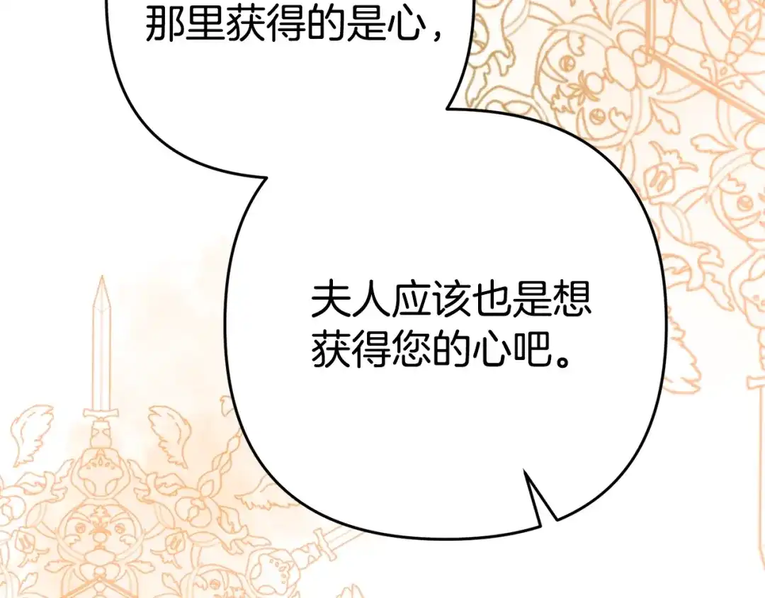 第238页