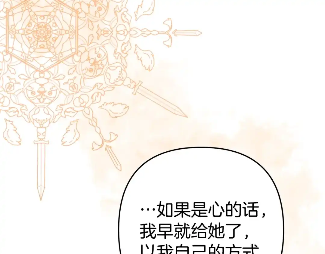 第239页