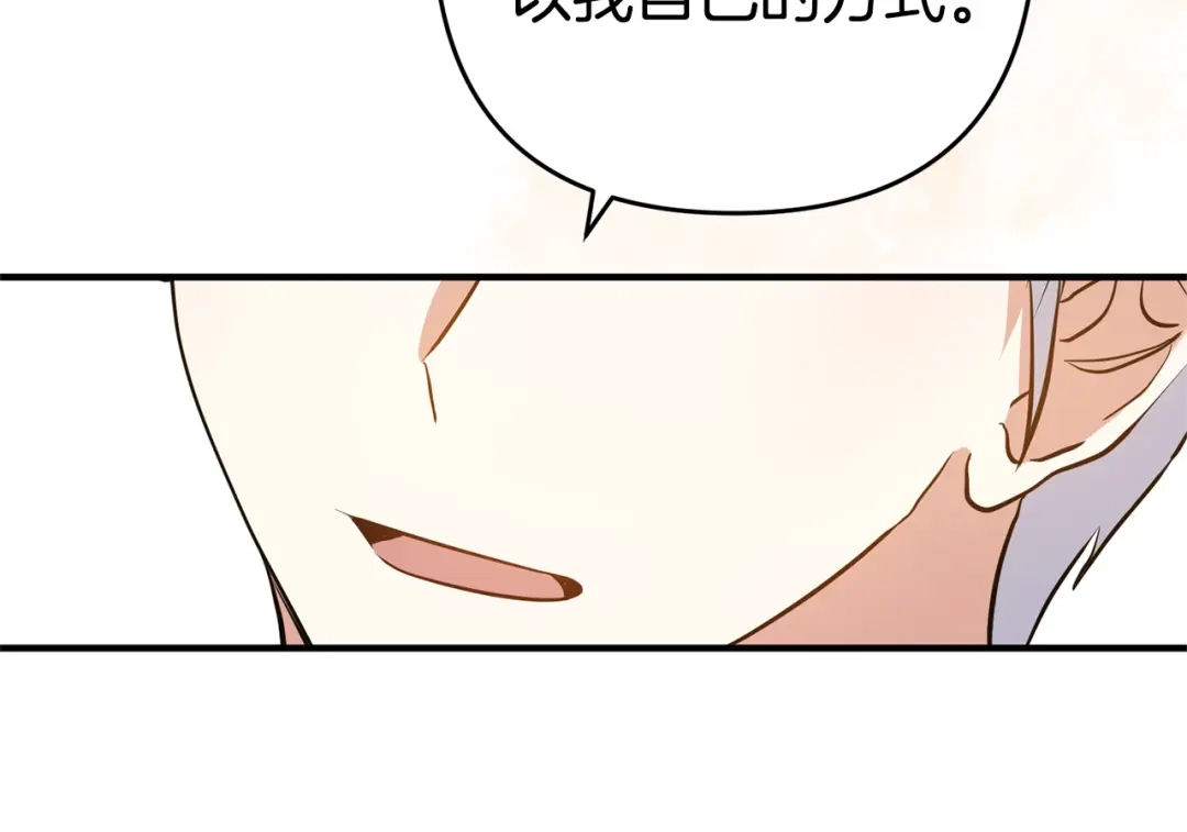 第240页