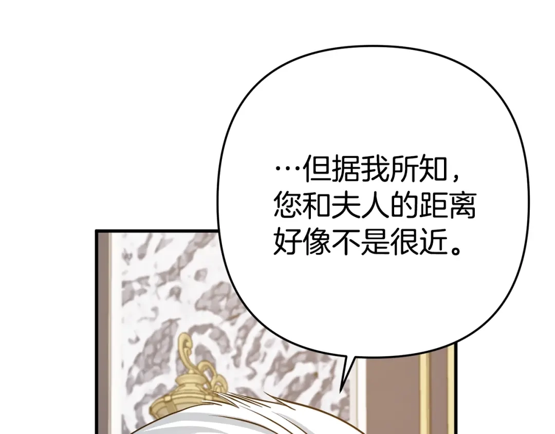 第241页