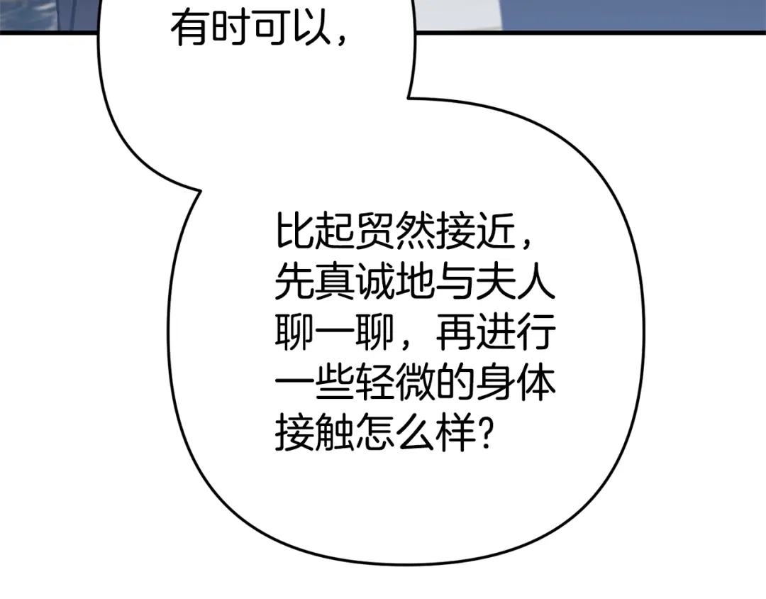 第246页