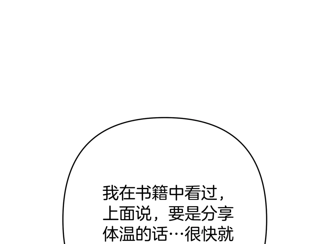 第247页