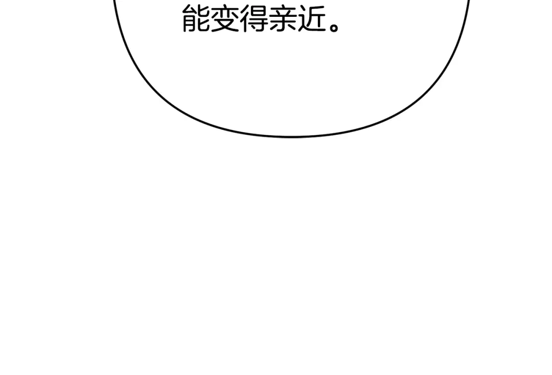 第248页