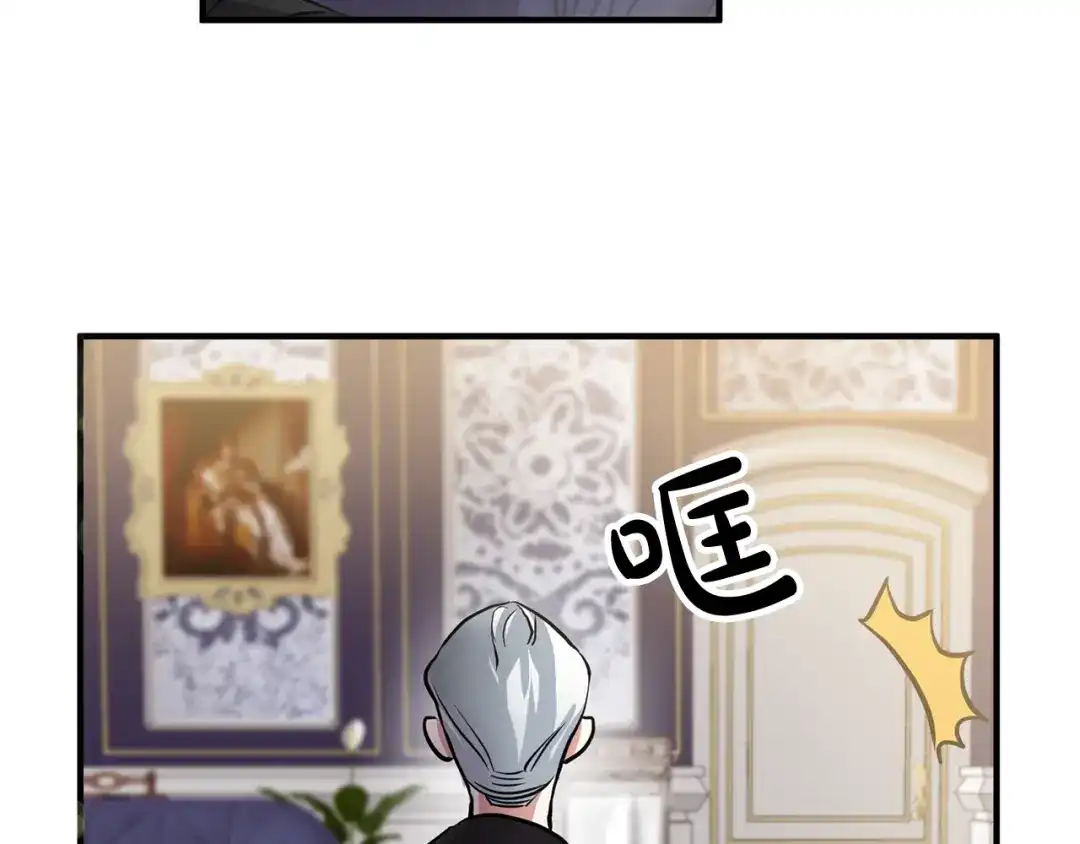 第264页