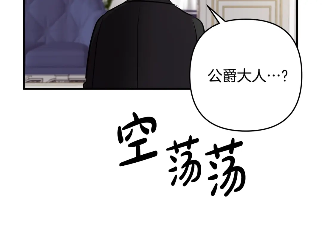 第265页