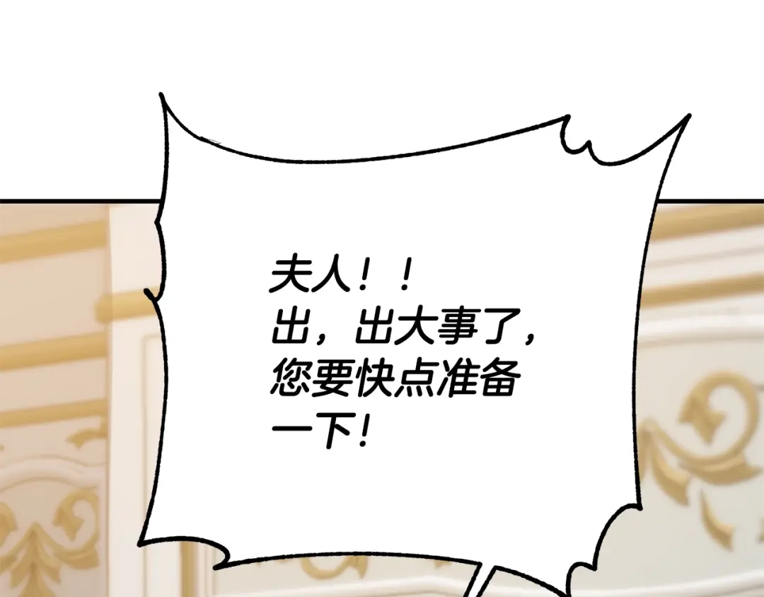 第268页