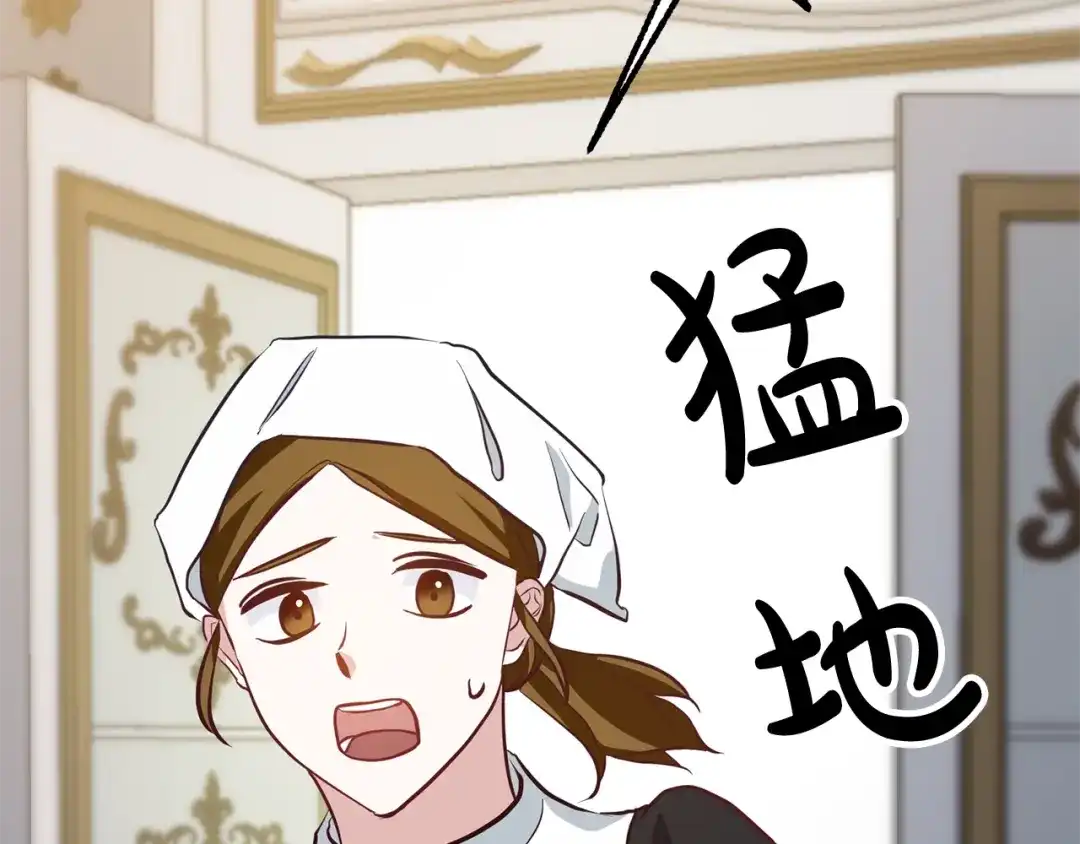 第269页