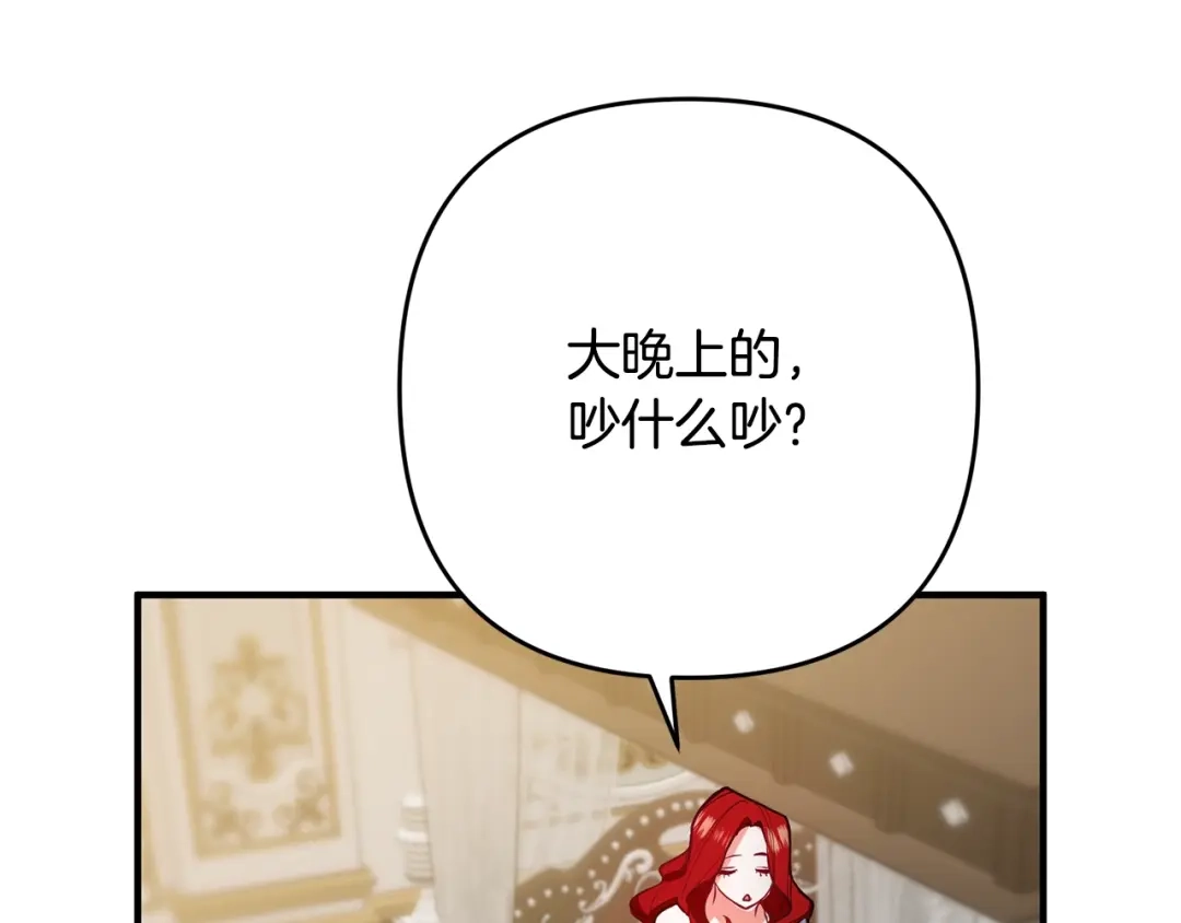 第271页