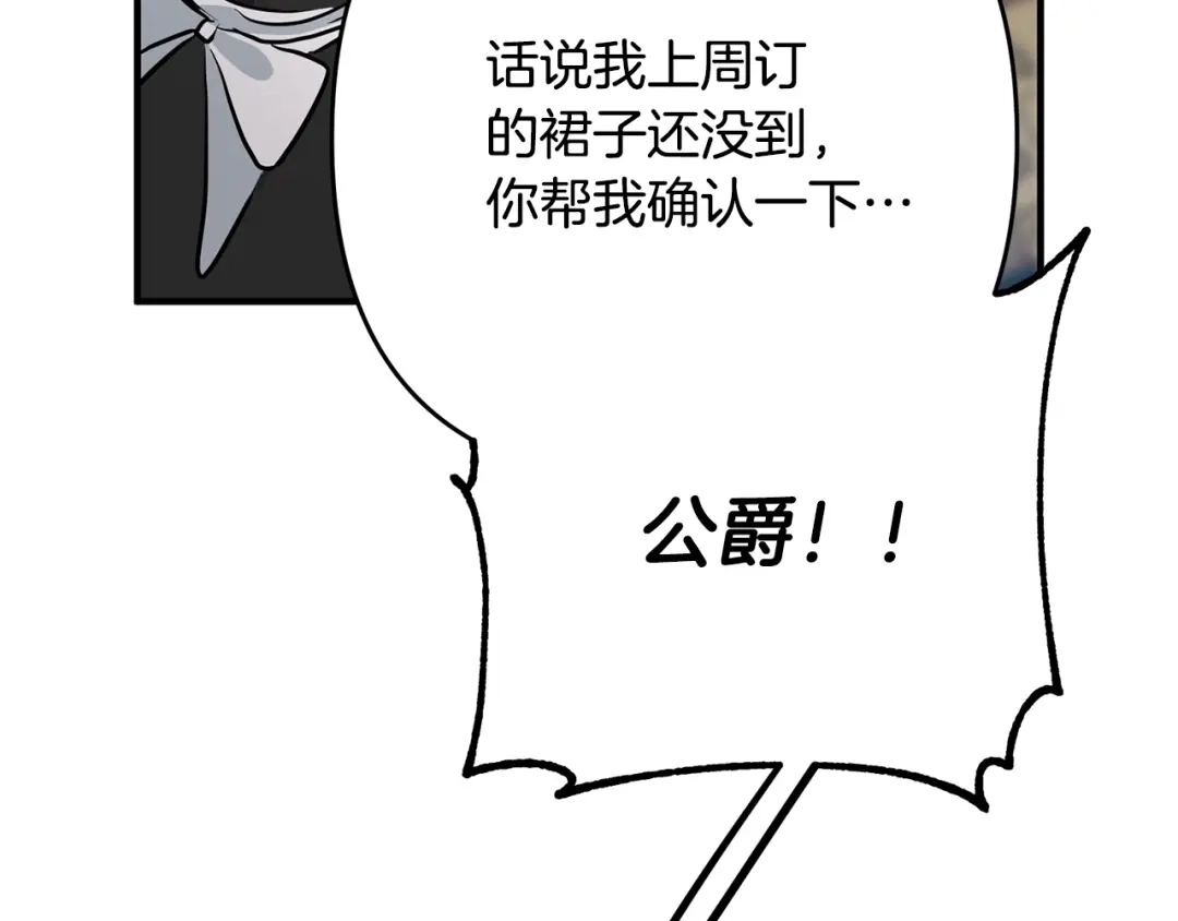 第273页