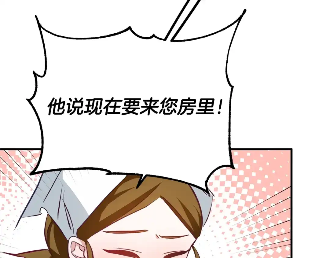 第274页