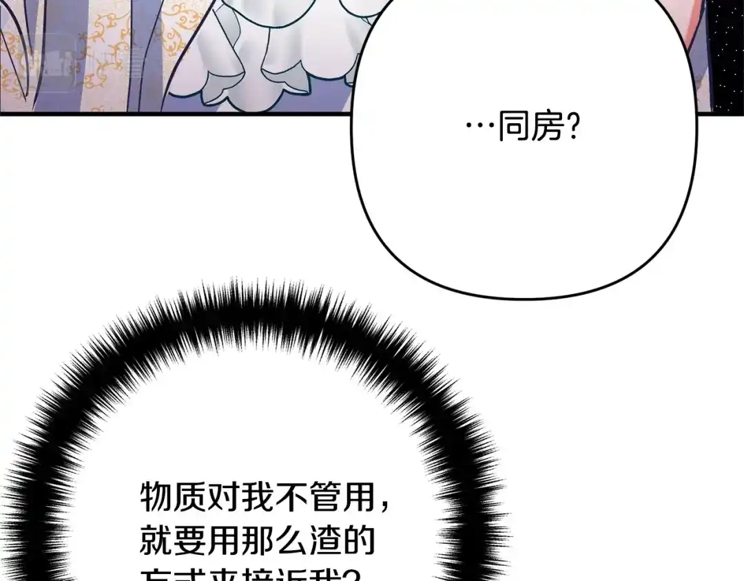 第278页