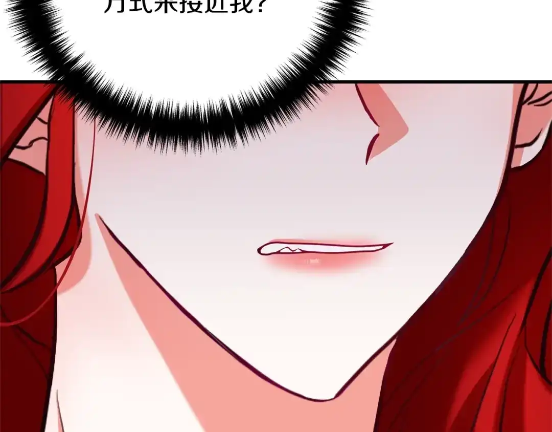 第279页