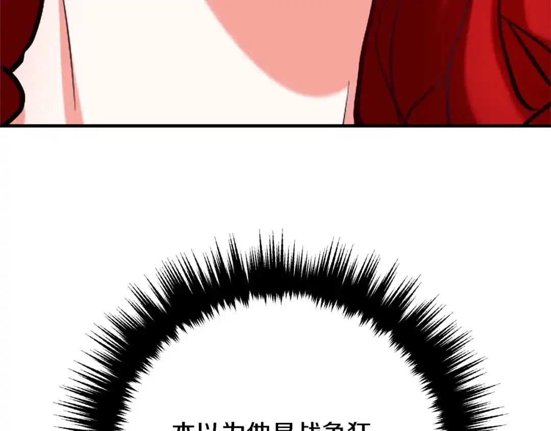 第280页