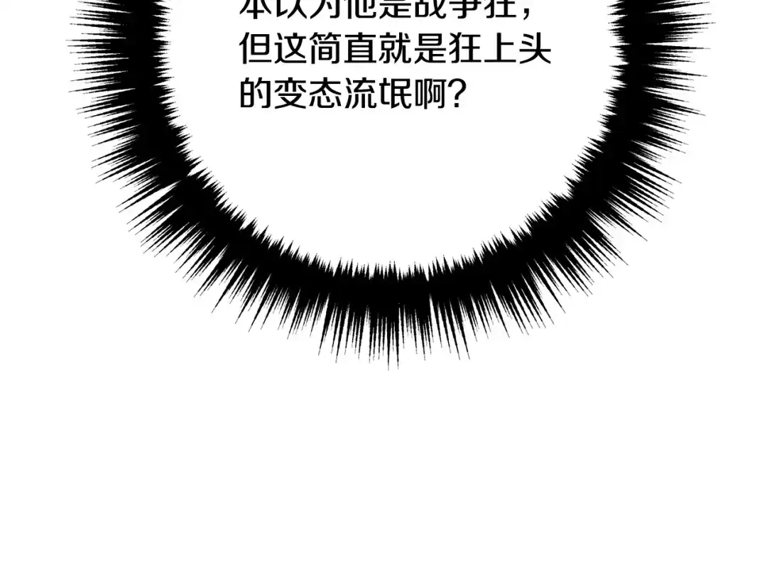 第281页