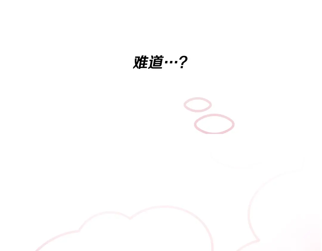 第282页