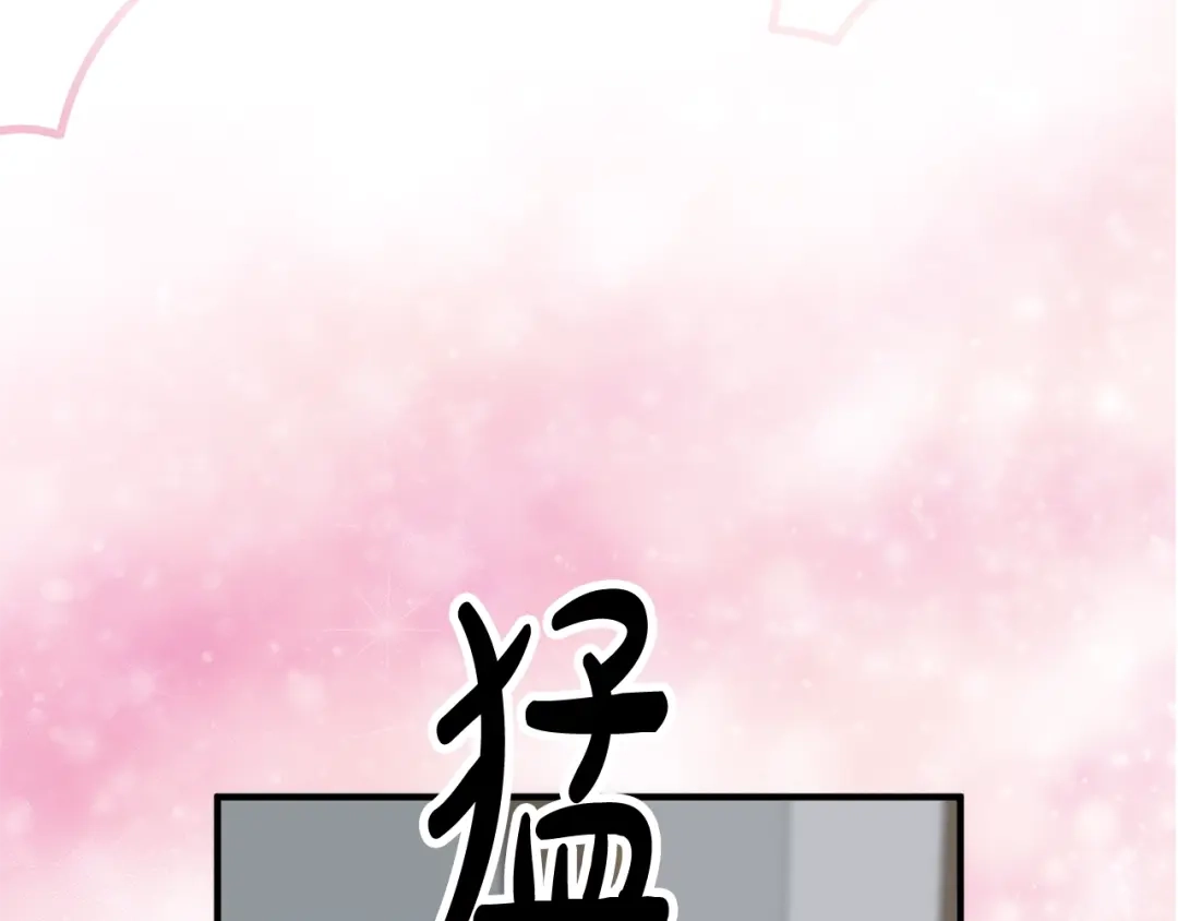 第283页