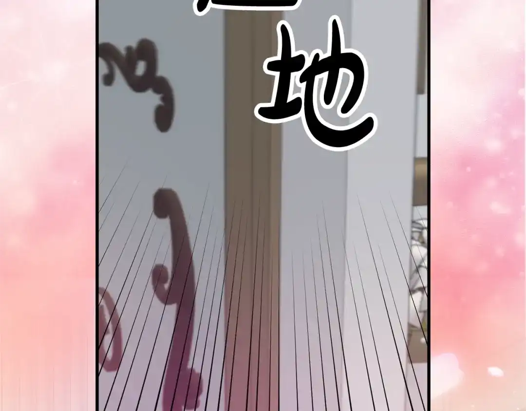 第284页