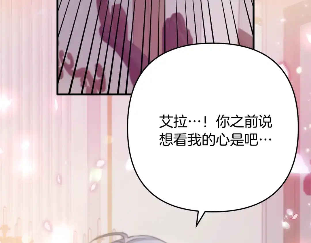 第285页