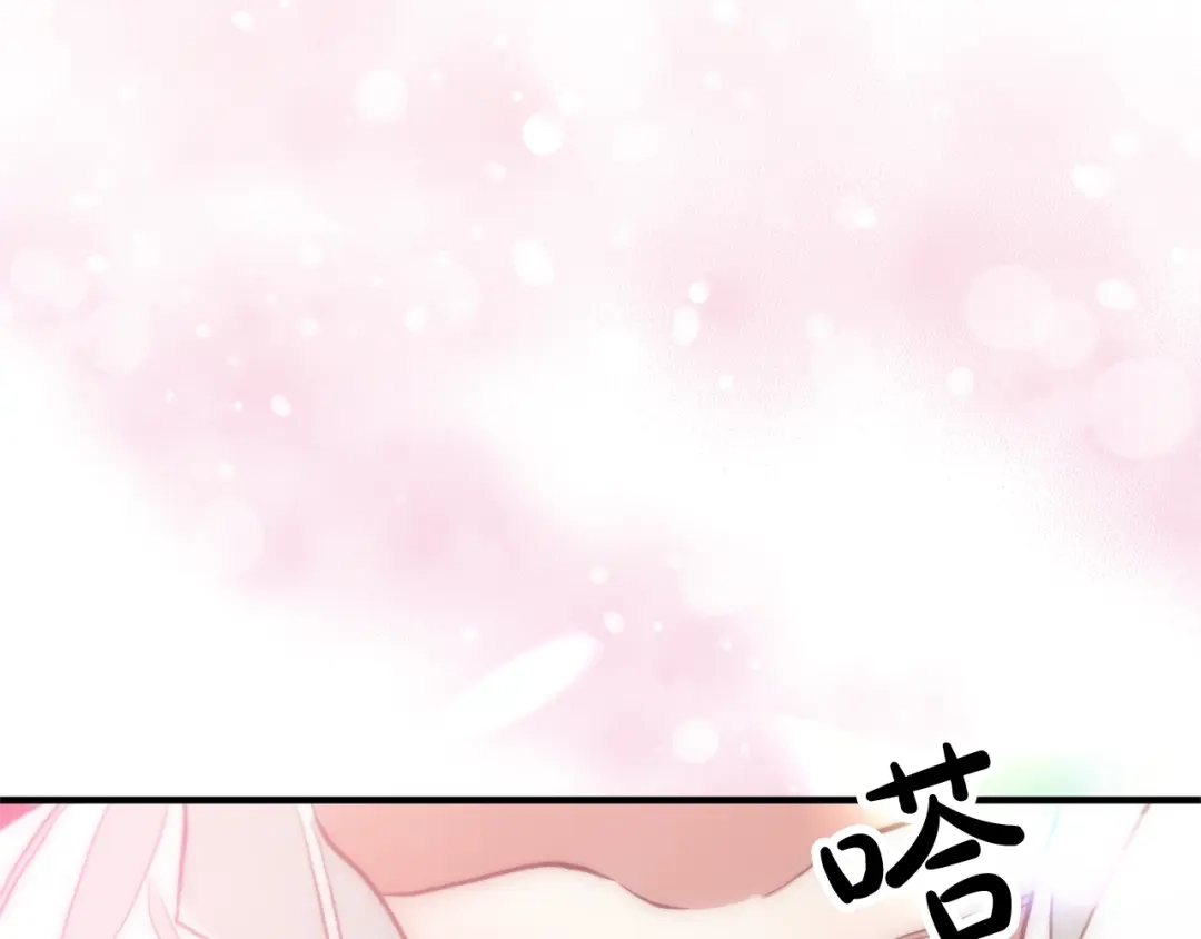 第288页