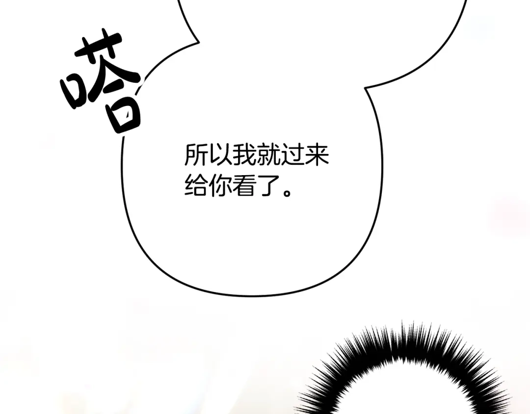 第290页