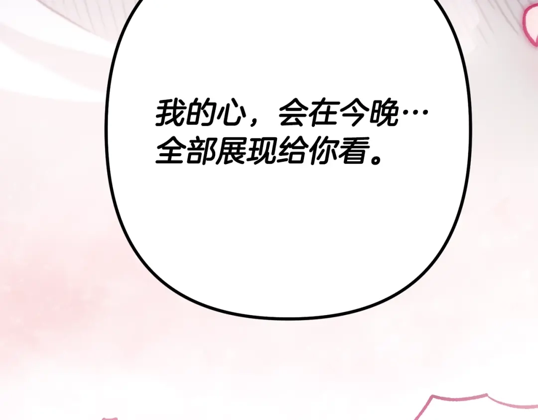 第294页