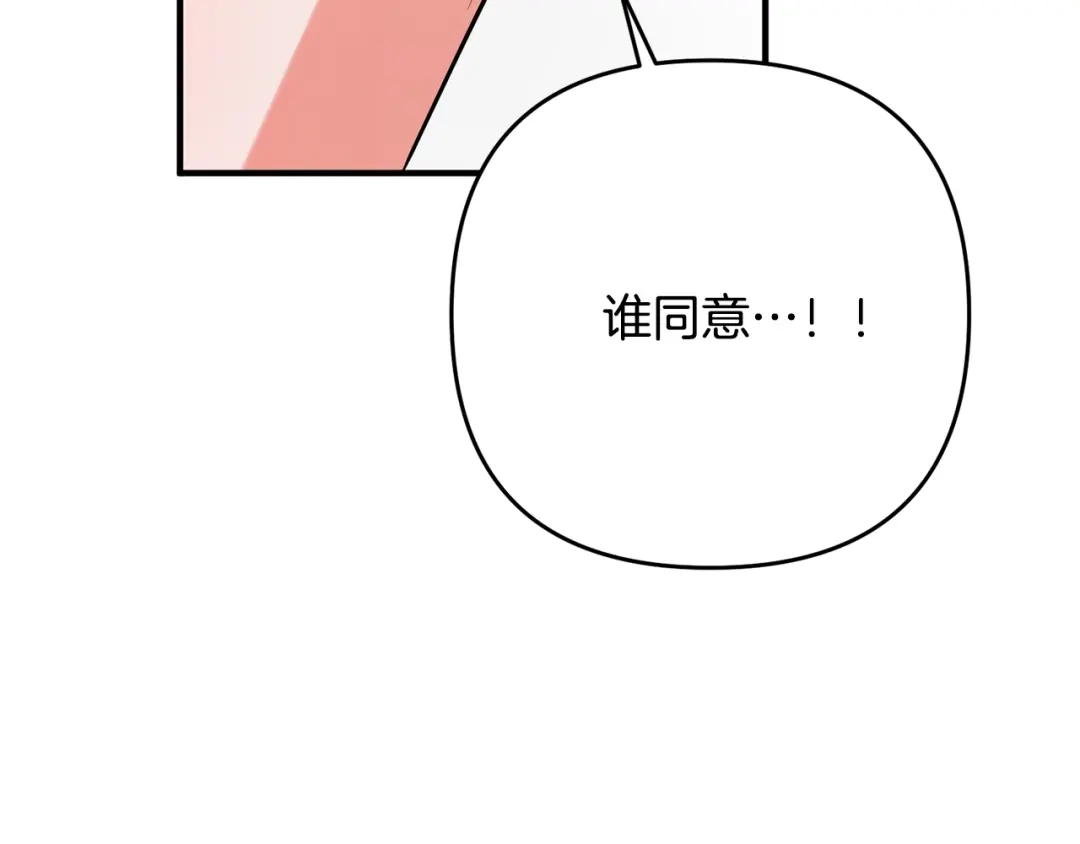 第299页