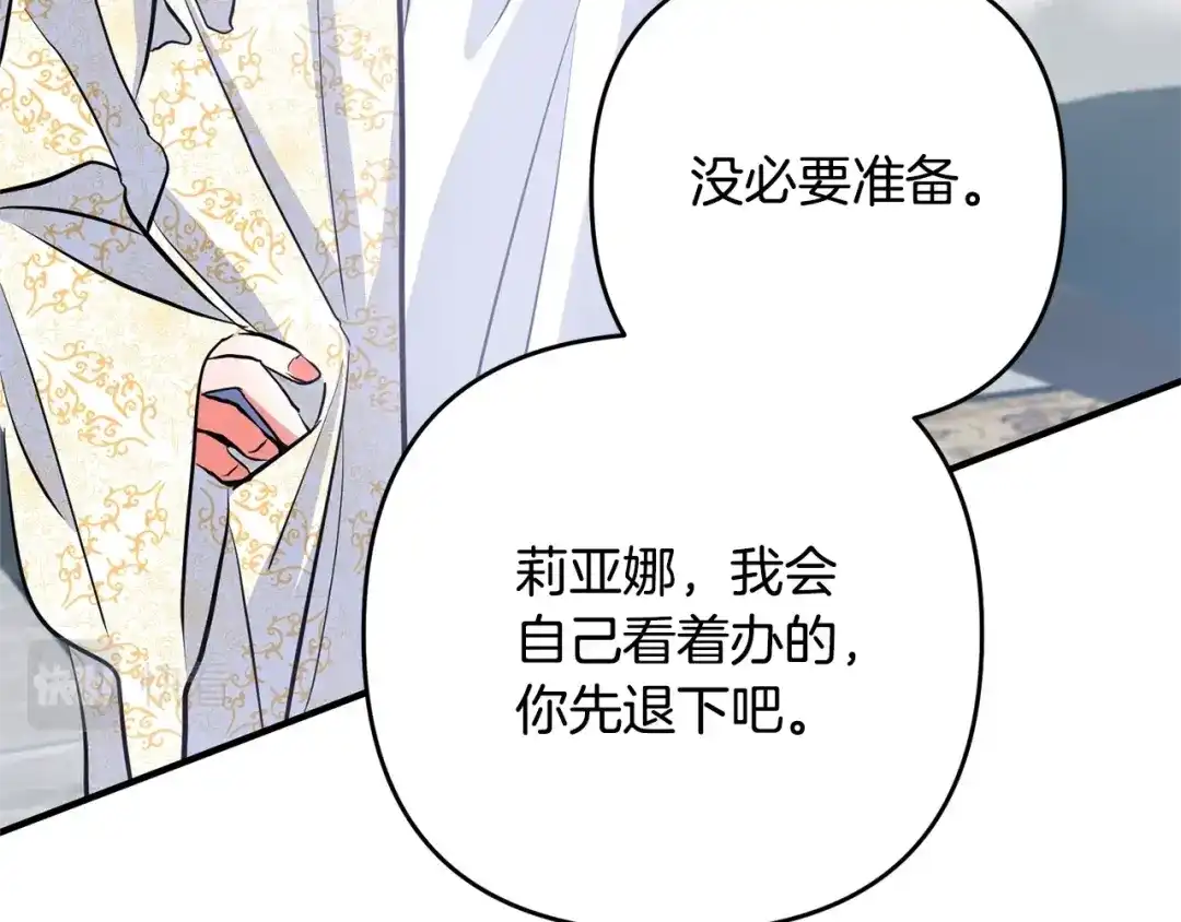 第302页