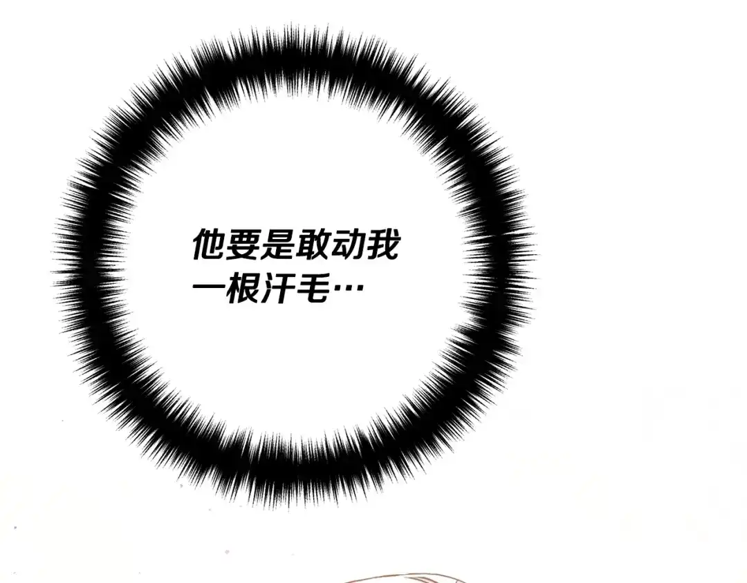 第305页