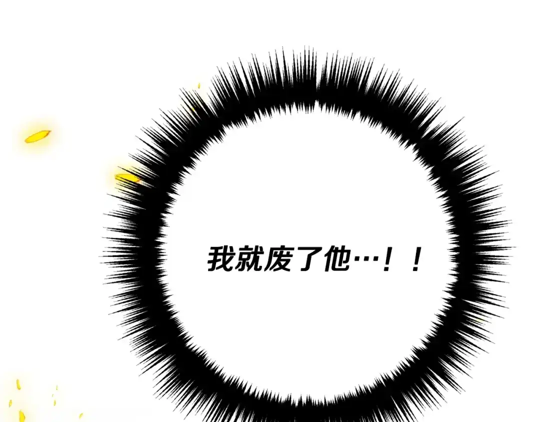 第308页