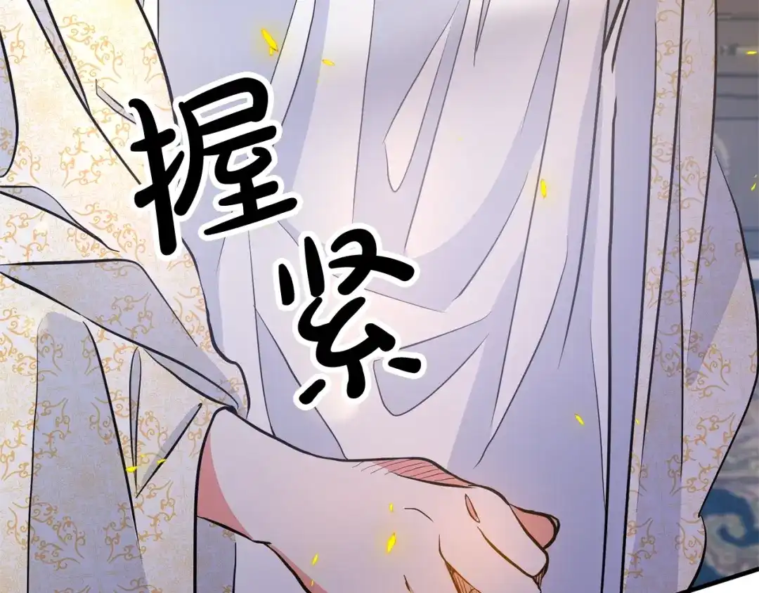 第311页