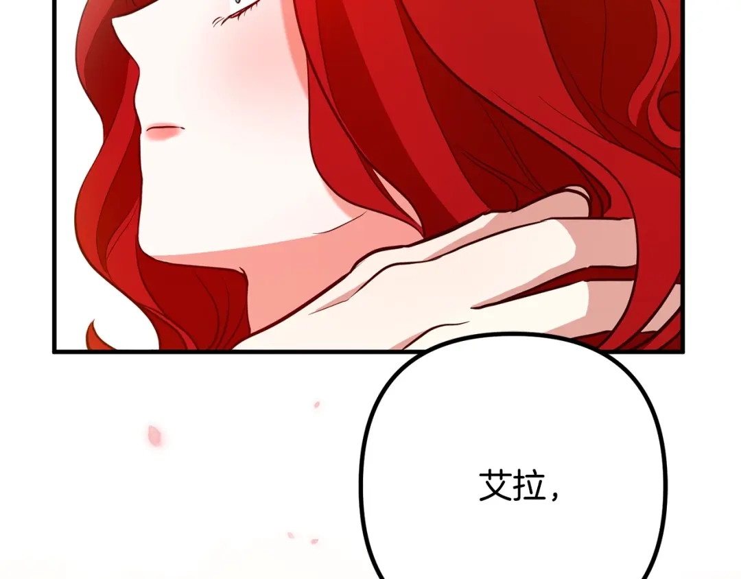 第199页