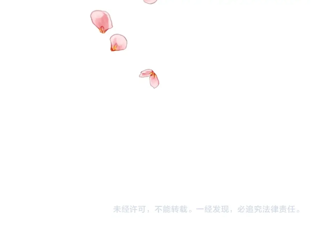 第200页