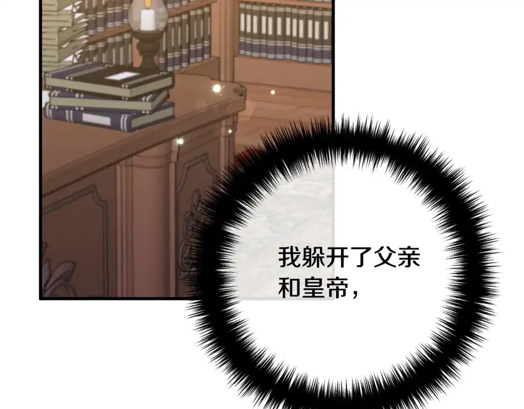 第190页