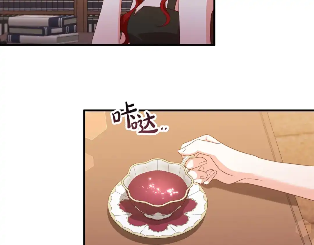 第206页