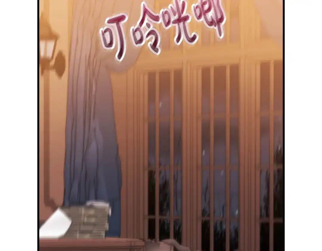 第211页