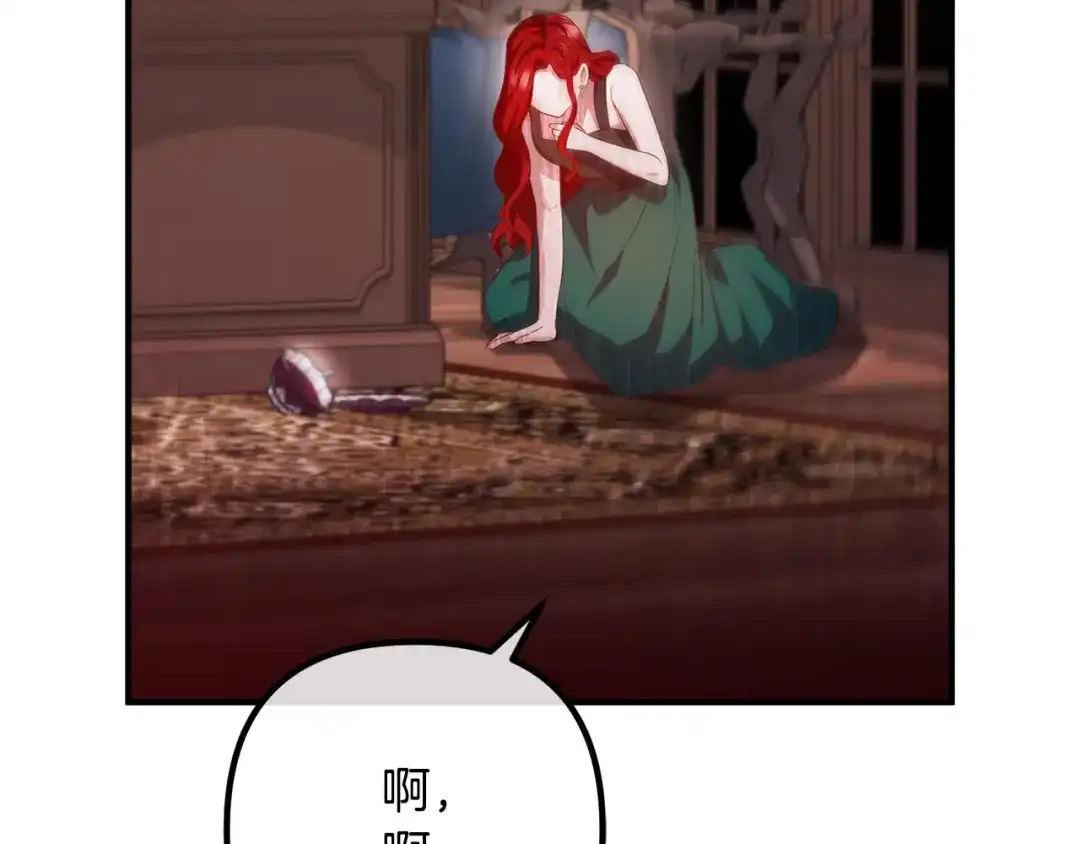 第212页