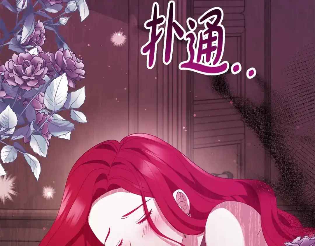 第214页