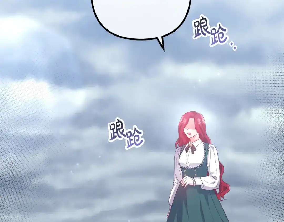 第193页