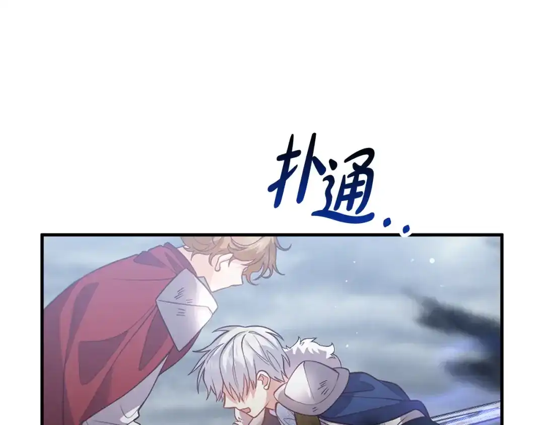 第203页