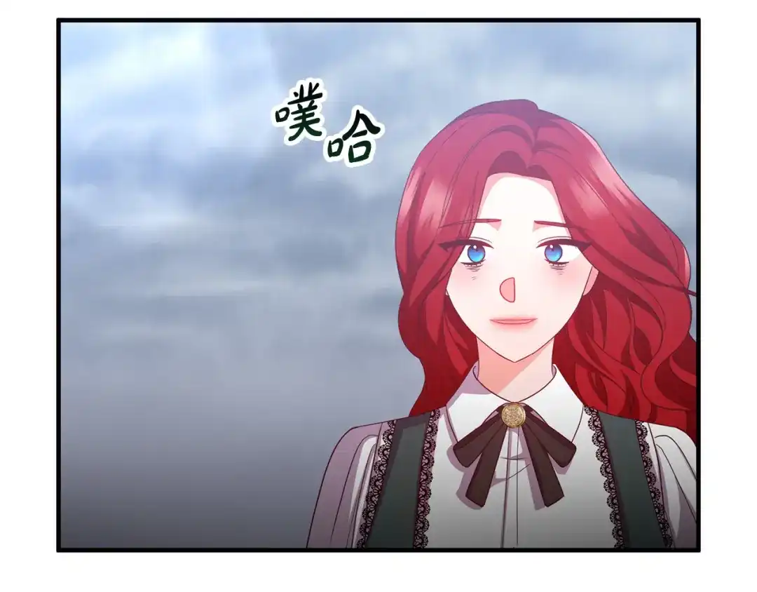 第217页