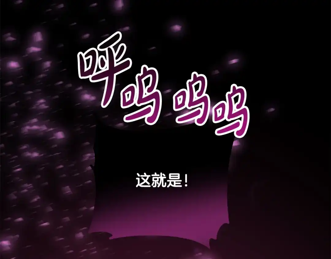 第188页