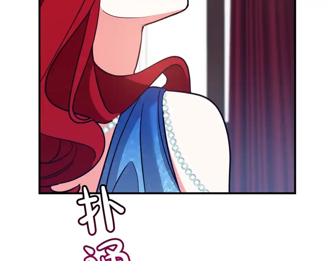 第211页